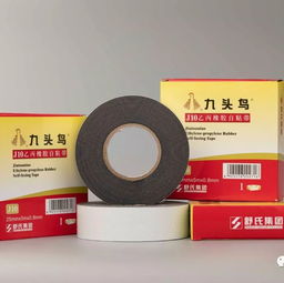 更名,換裝,請注意這些高壓膠帶產(chǎn)品