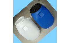 50升塑料桶廠(chǎng)家直銷(xiāo) 慶云一諾塑料制品