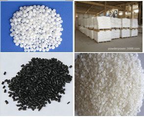 2021中國鈣博會(huì)盛大開幕，富華粉體攜橡膠塑料制品與您相約日照